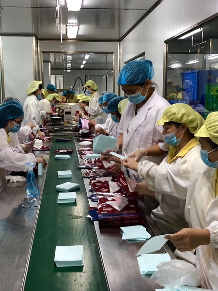 Китай Foshan Yilai Xiang Commodity Co., Ltd. Профиль компании