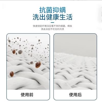 Thickening Washing Machine Colour Catcher Anti Cross Dyeing Customizable